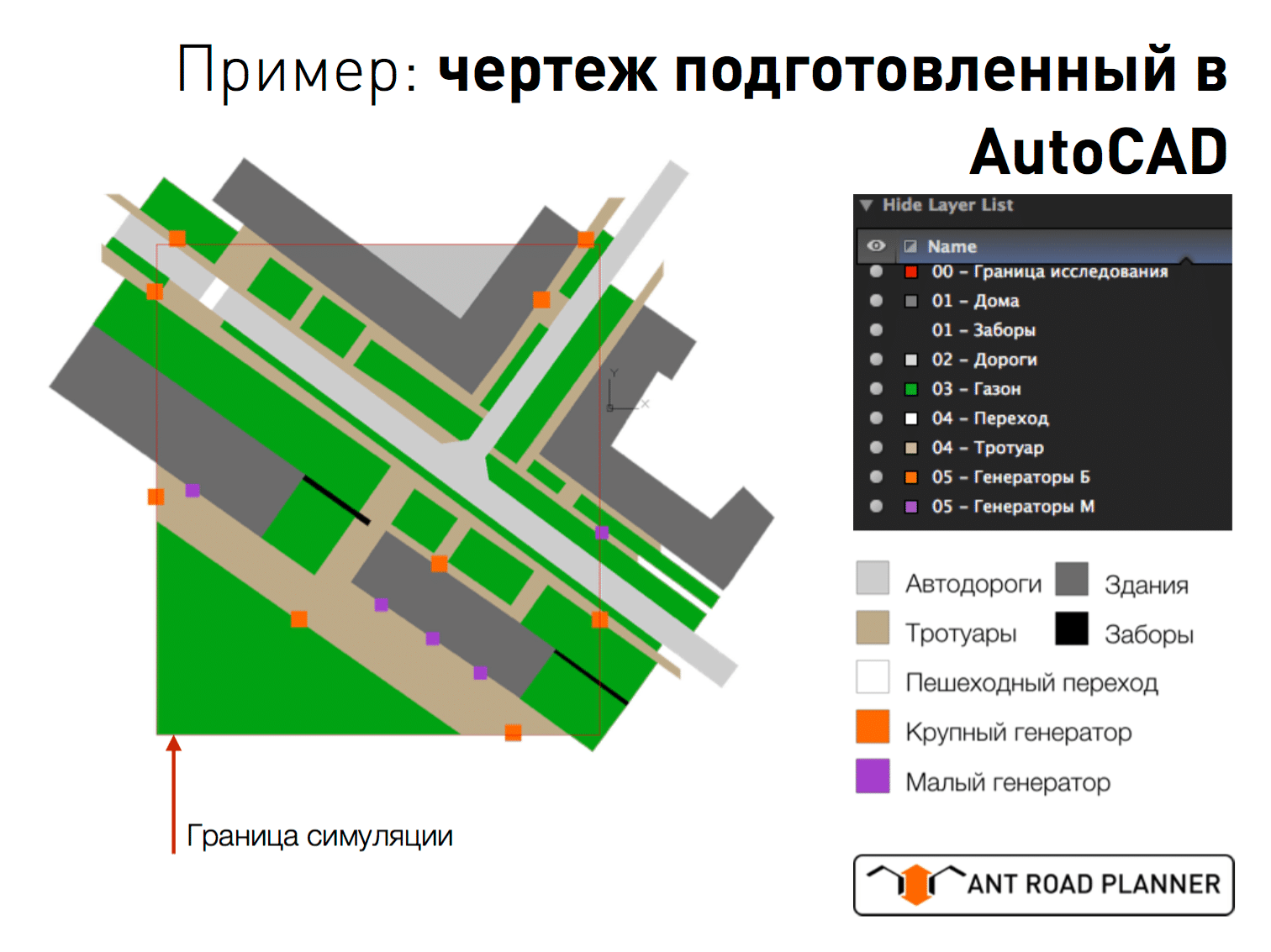 Снимок экрана 2016-11-28 в 12.11.25.png