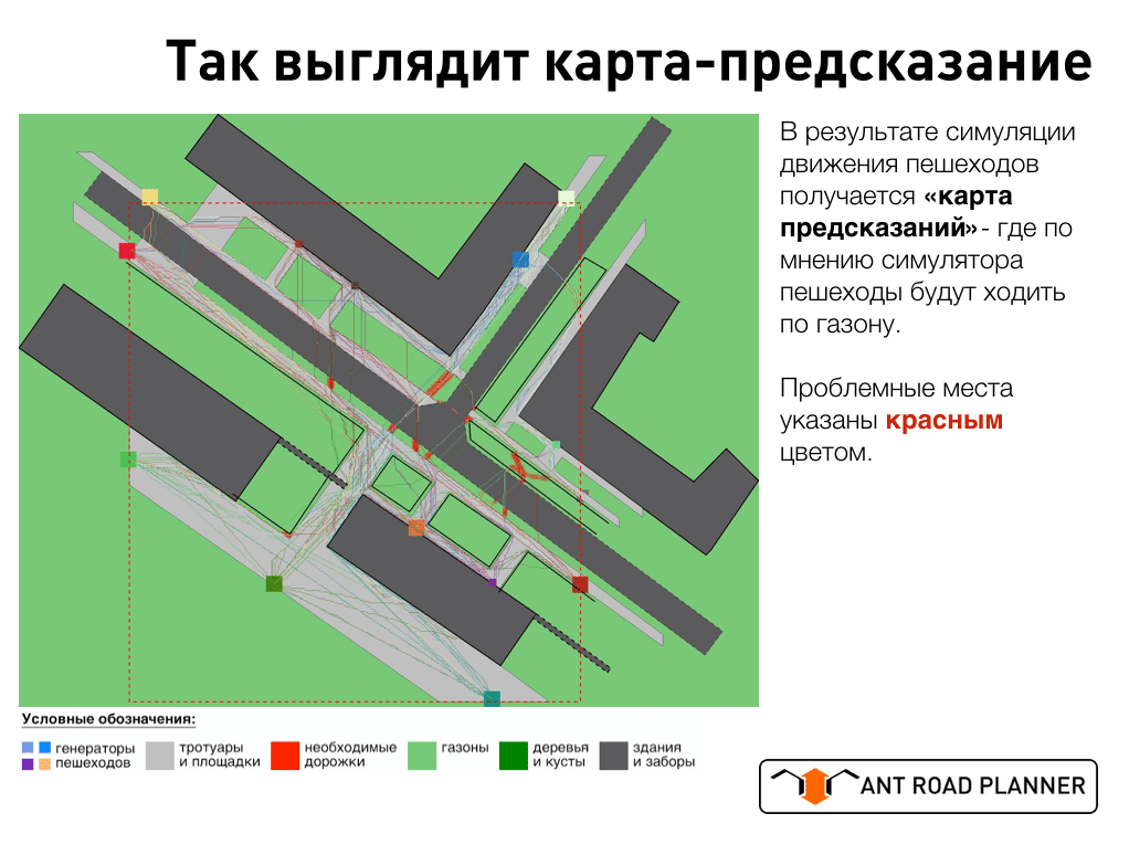 Снимок экрана 2016-11-28 в 12.14.44.png