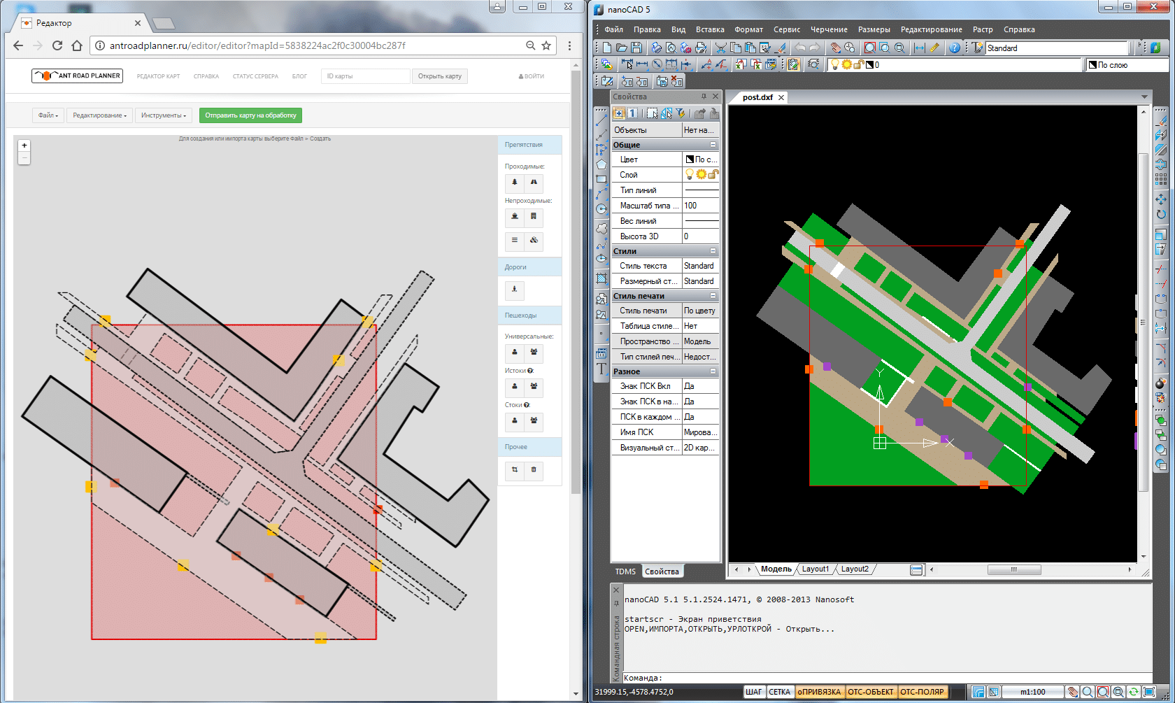 dxf_import