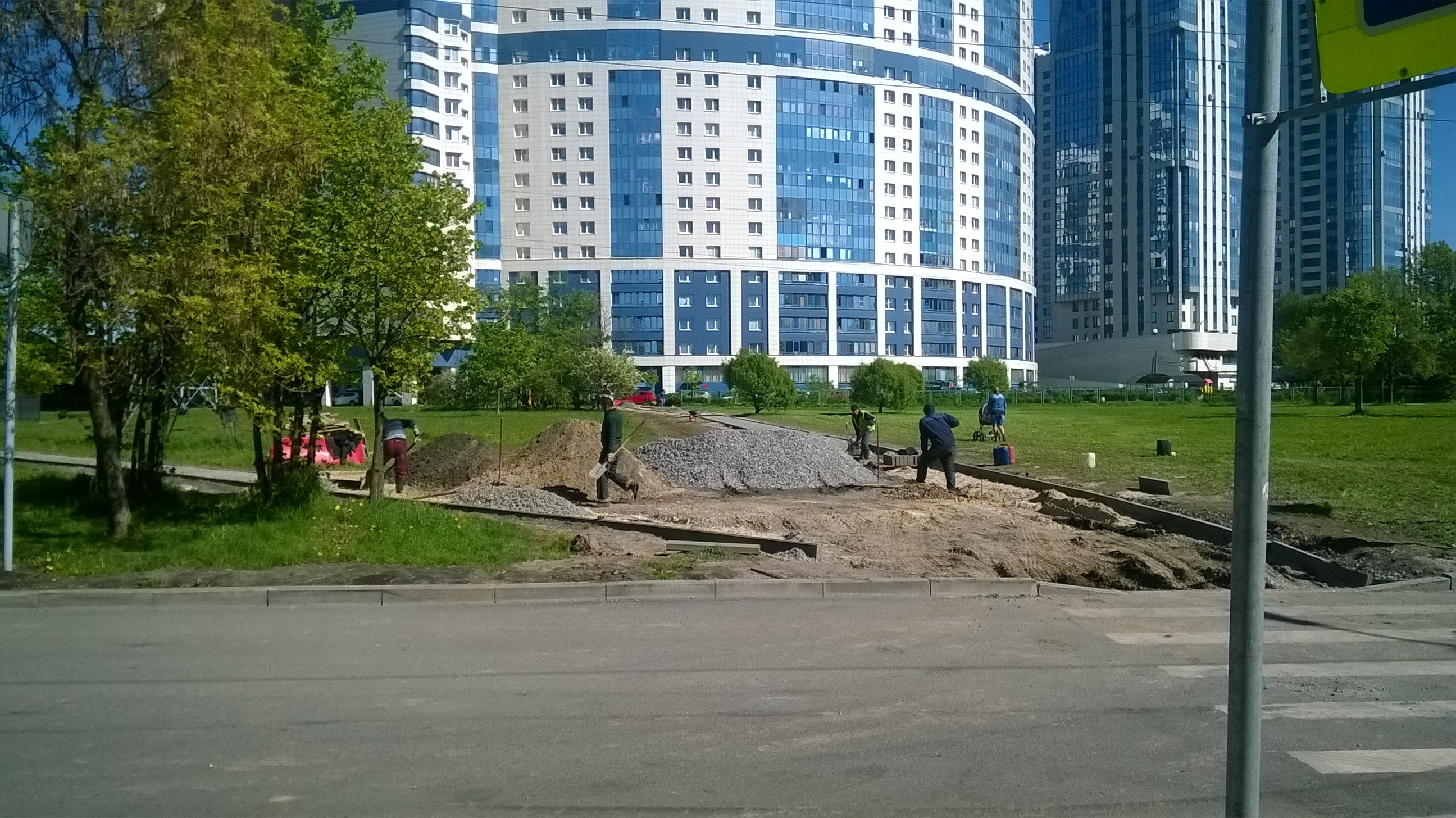 WP_20170604_004